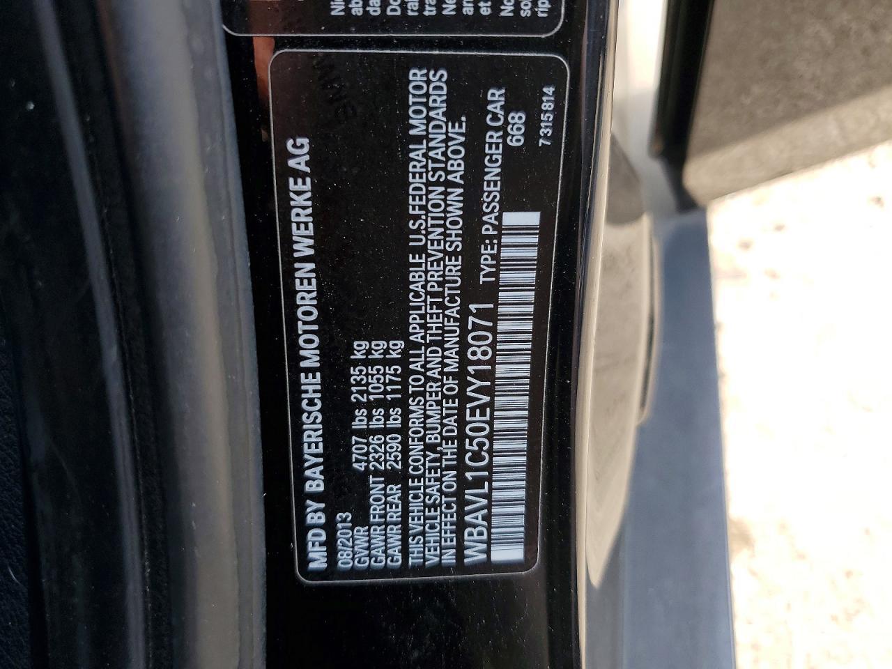 2014 BMW X1 xDrive28I - zdjęcie 14