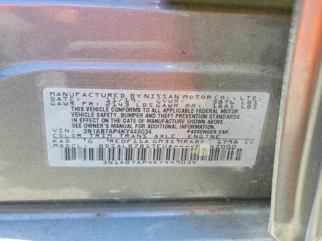 2019 Nissan Sentra S - zdjęcie 13