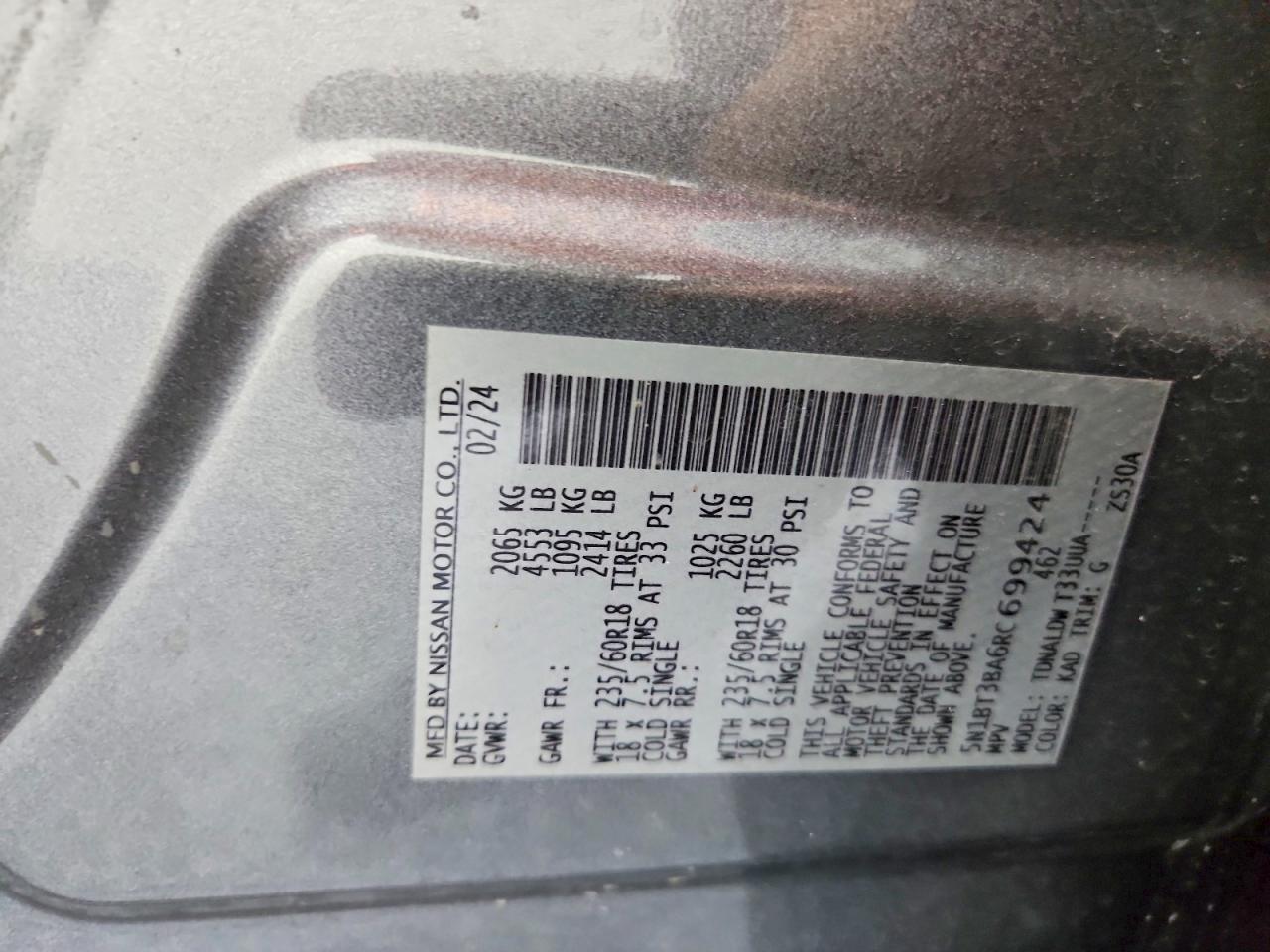 2024 Nissan Rogue Sv - zdjęcie 13