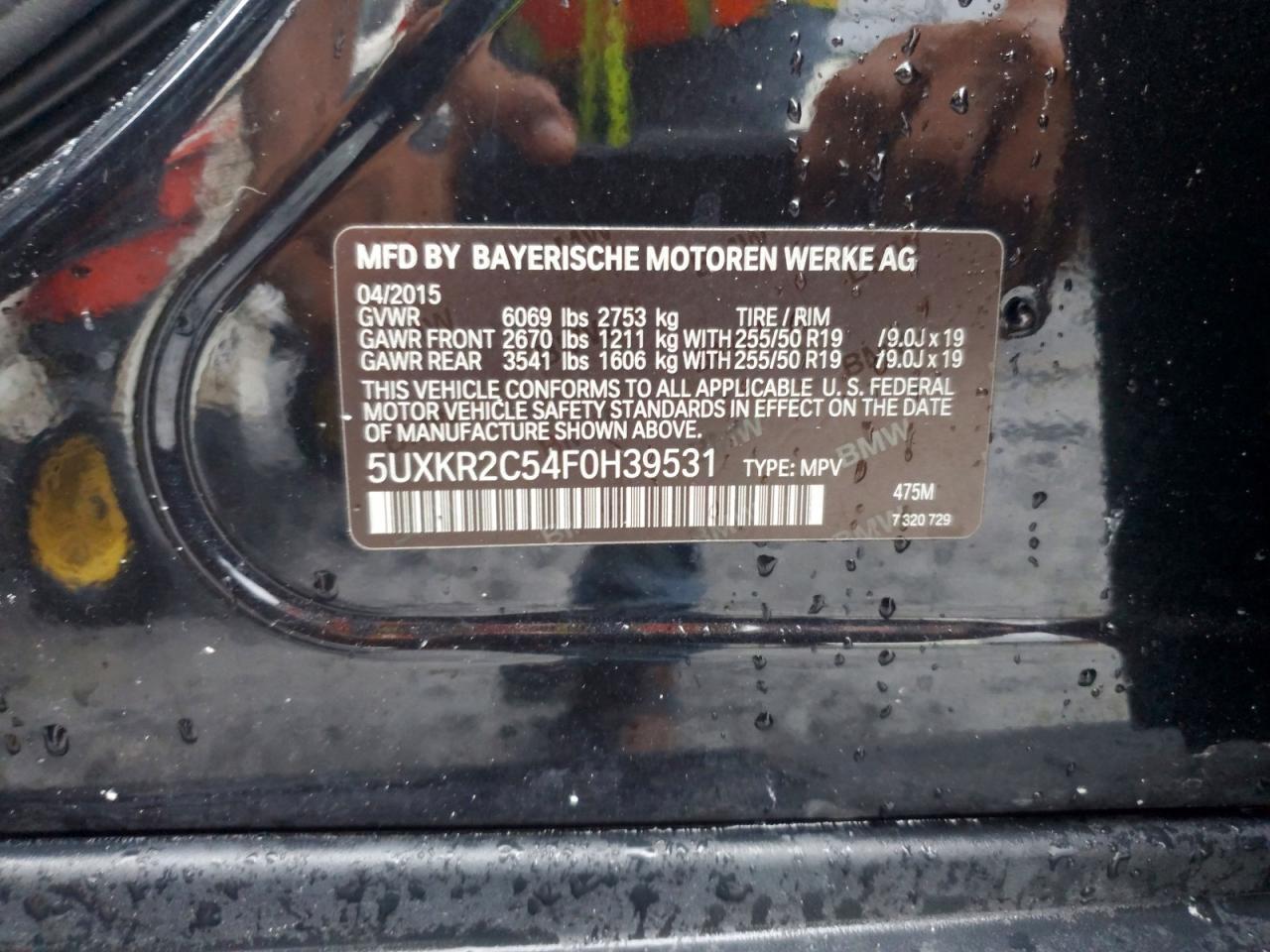 2015 BMW X5 Sdrive35I - zdjęcie 13