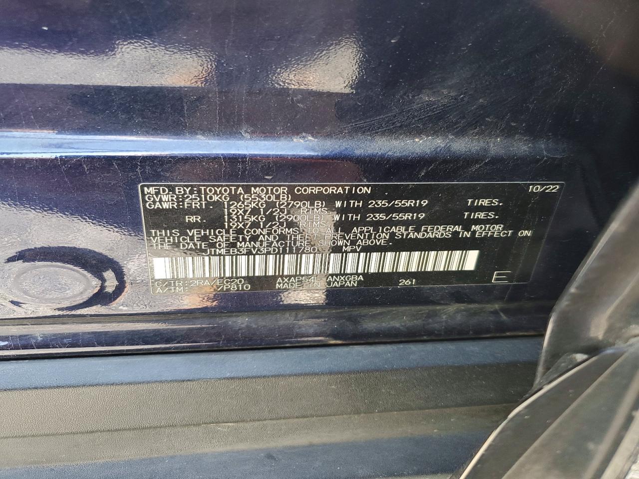 2023 Toyota Rav4 Prime Xse - zdjęcie 12