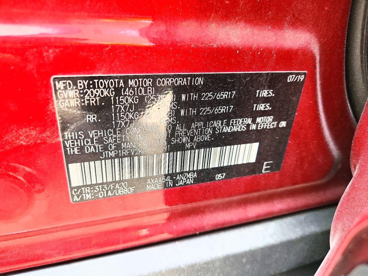 2019 Toyota Rav4 Xle - zdjęcie 14