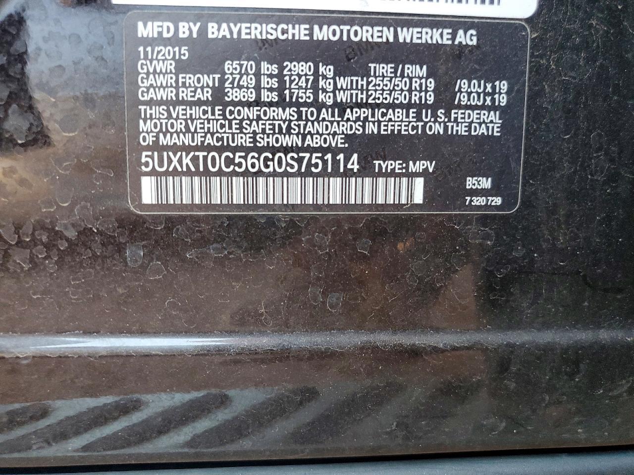 2016 BMW X5 Xdr40E - zdjęcie 13