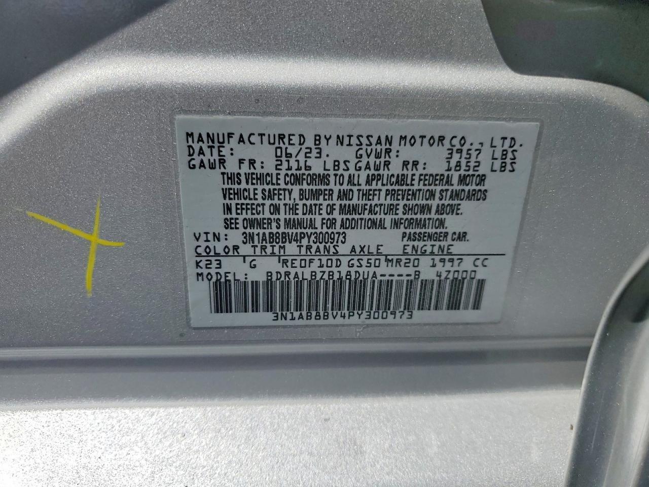 2023 Nissan Sentra S - zdjęcie 12