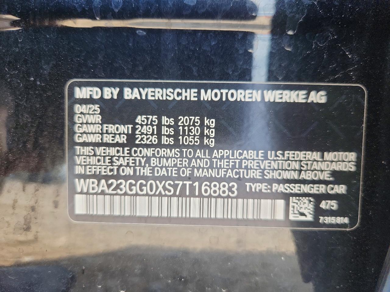 2025 BMW 228Xi - zdjęcie 12