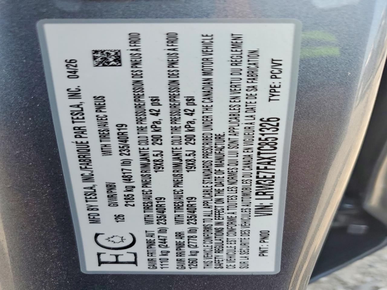 2026 Tesla Model 3 - zdjęcie 12