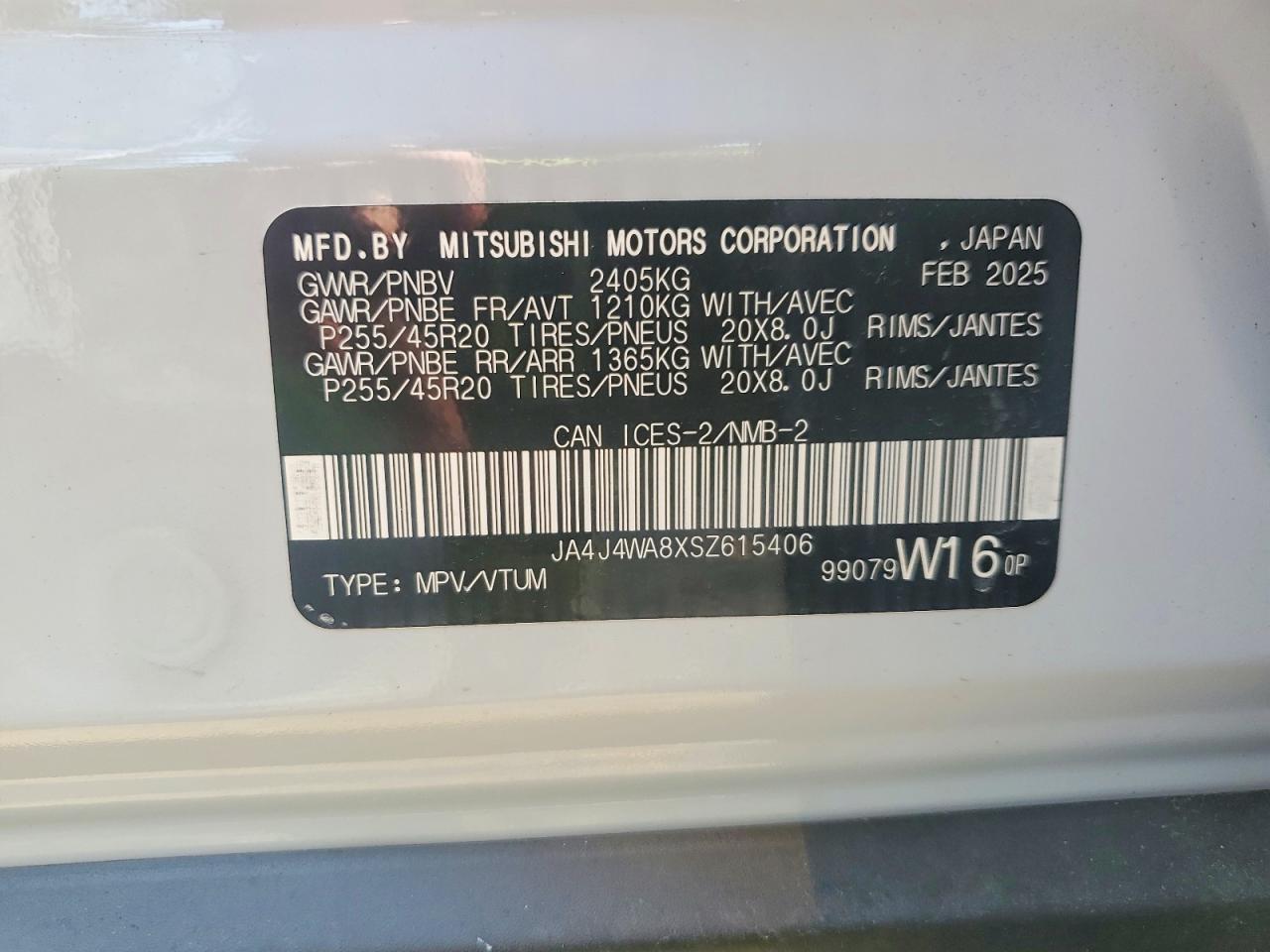 2025 Mitsubishi Outlander Sel - zdjęcie 14
