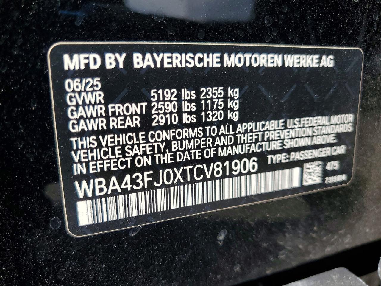 2026 BMW 530 I - zdjęcie 13