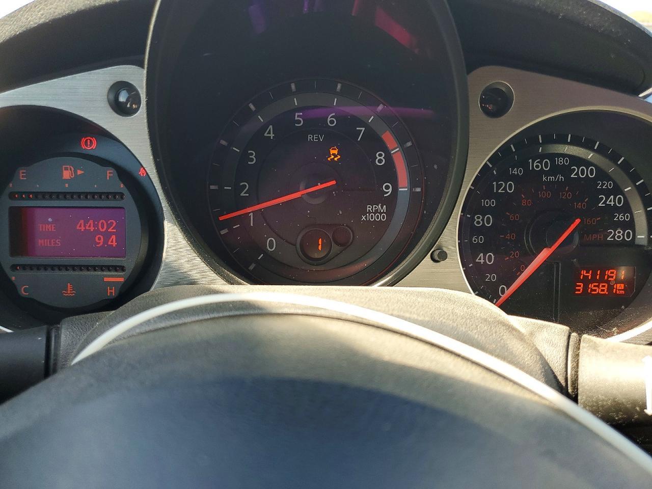 2017 Nissan 370Z Base - zdjęcie 9