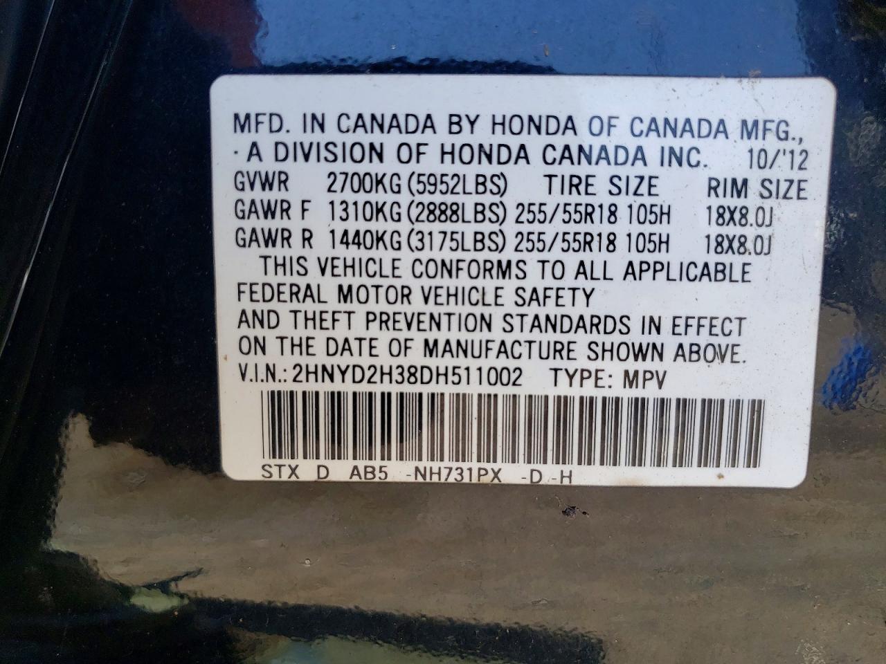 2013 Acura Mdx Technology - zdjęcie 13
