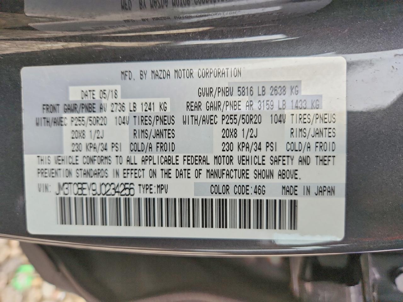 2018 Mazda Cx-9 Signature - zdjęcie 14