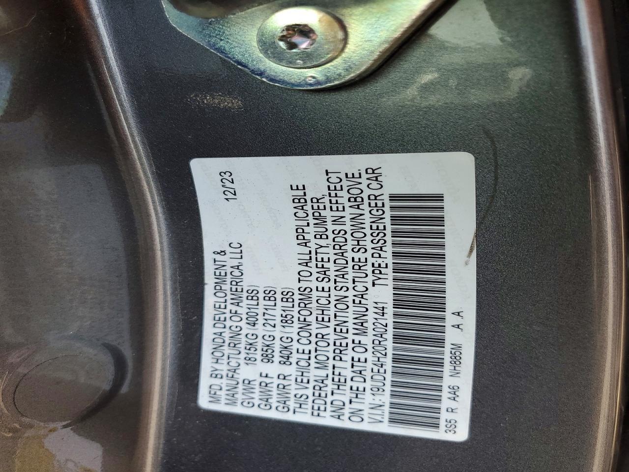 2024 Acura Integra - zdjęcie 12