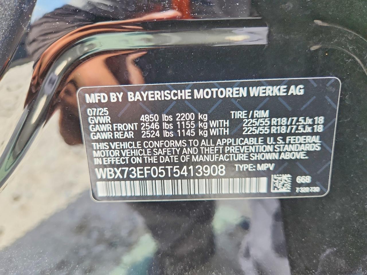 2026 BMW X1 xDrive28I - zdjęcie 13