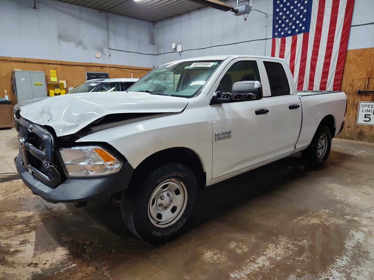 2017 Ram 1500 St - zdjęcie główne