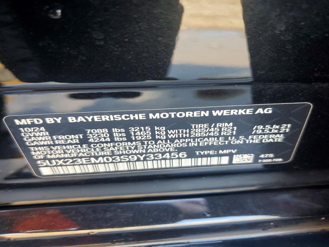 2025 BMW X7 xDrive40I - zdjęcie 13