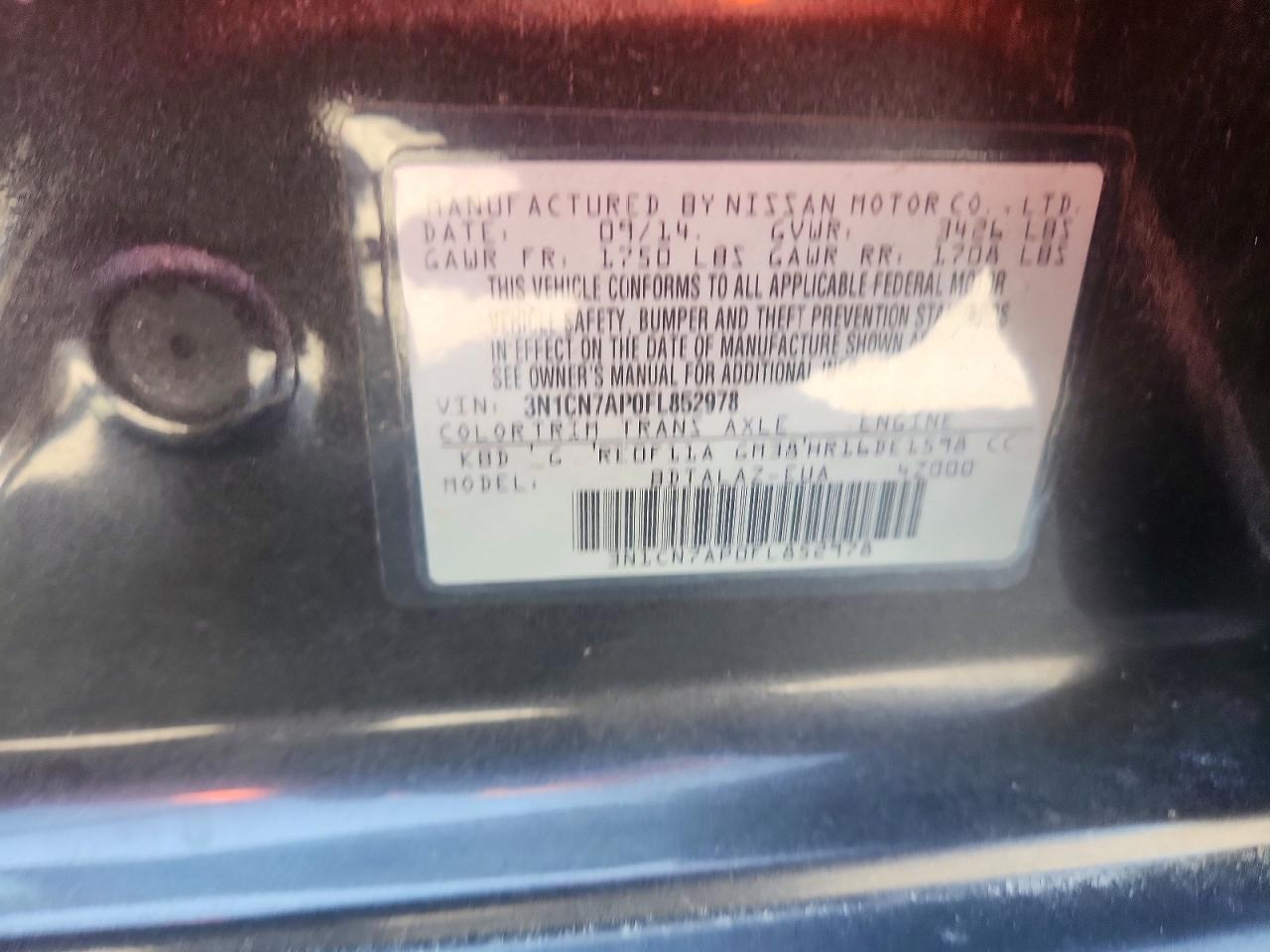 2015 Nissan Versa 1.6 S Plus - zdjęcie 12