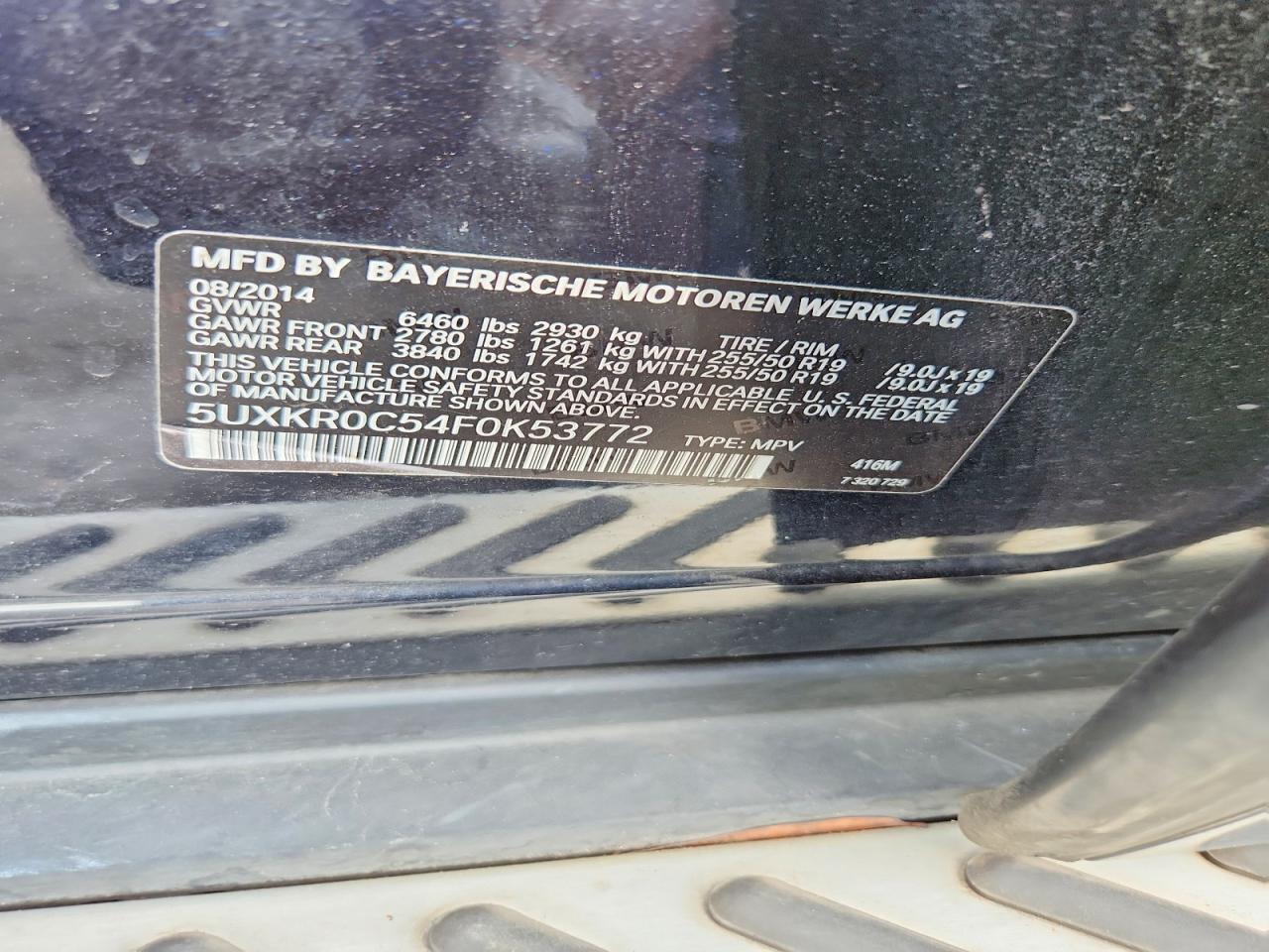 2015 BMW X5 xDrive35I - zdjęcie 13