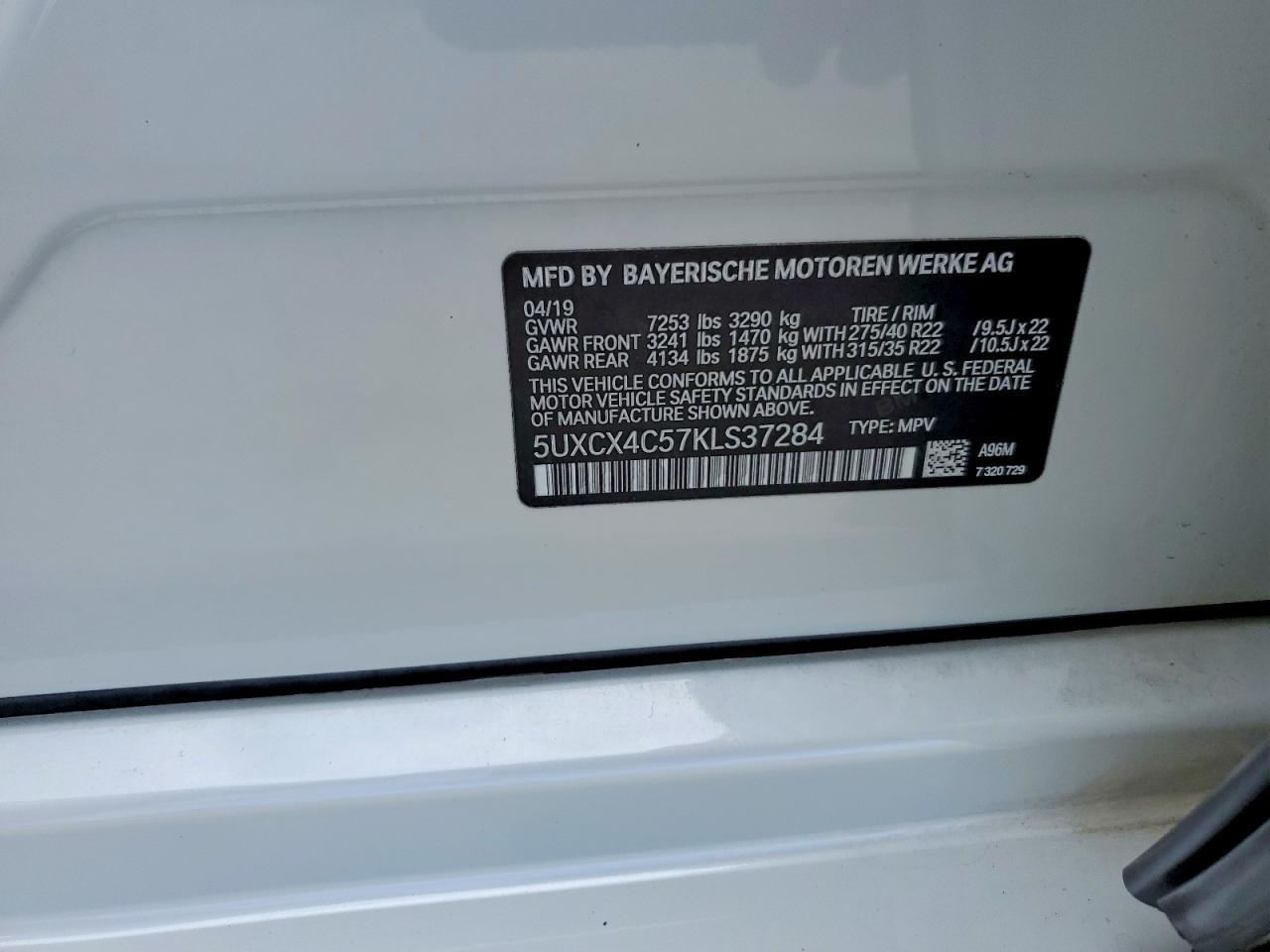 2019 BMW X7 xDrive50I - zdjęcie 12