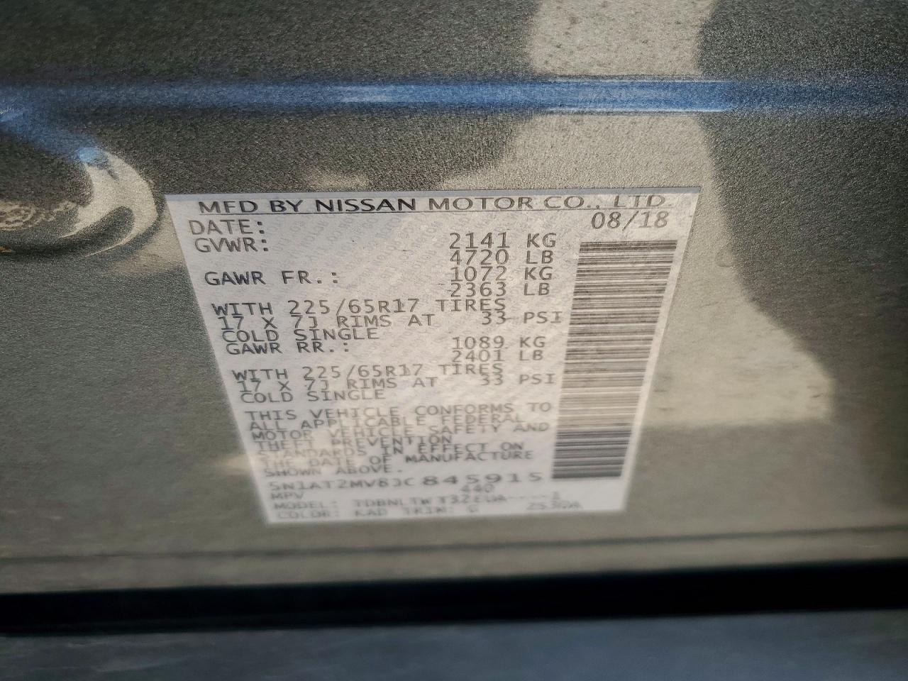 2018 Nissan Rogue S - zdjęcie 13