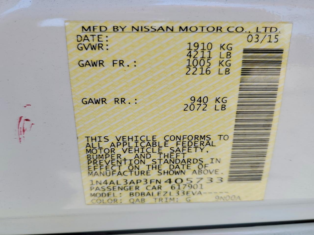 2015 Nissan Altima 2.5 S - zdjęcie 12