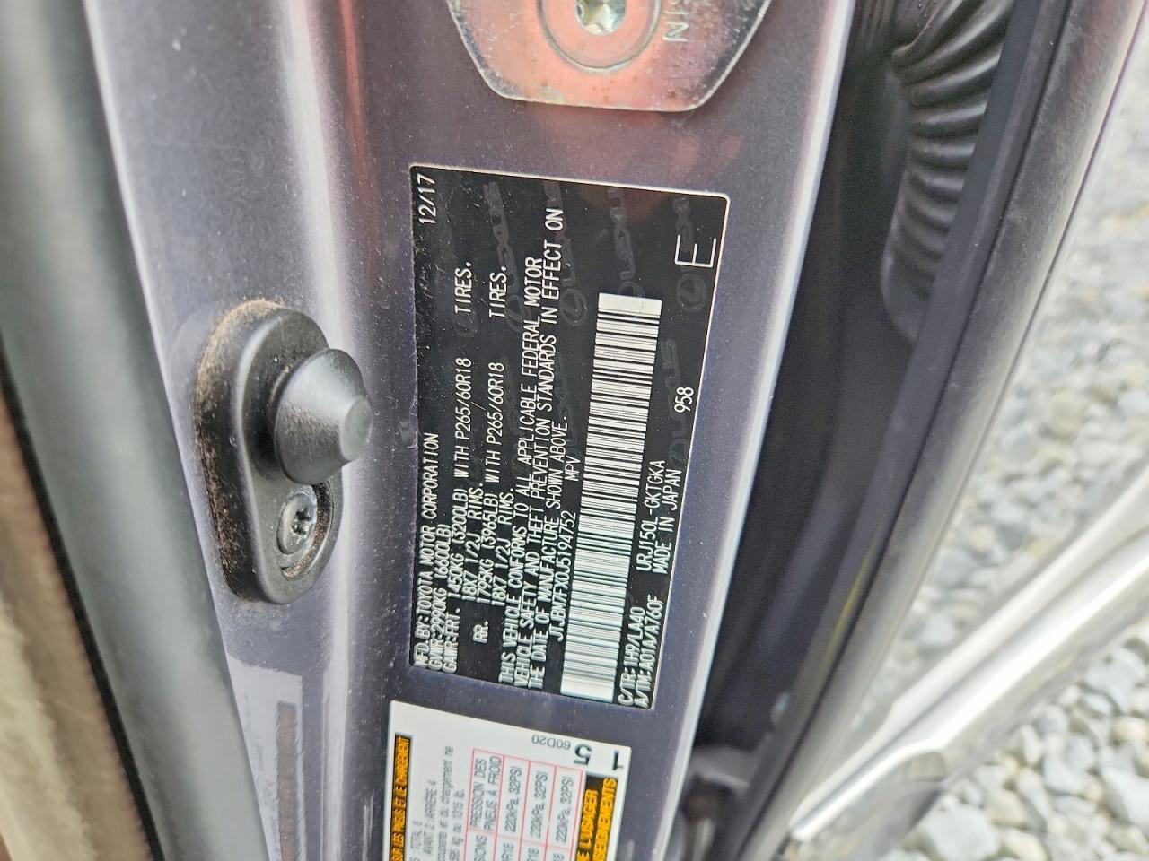 2018 Lexus Gx 460 - zdjęcie 12