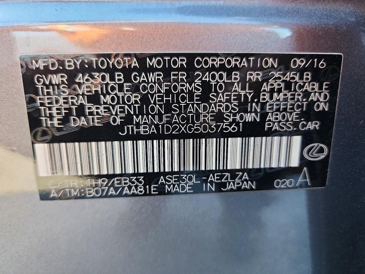 2016 Lexus Is 200T - zdjęcie 13