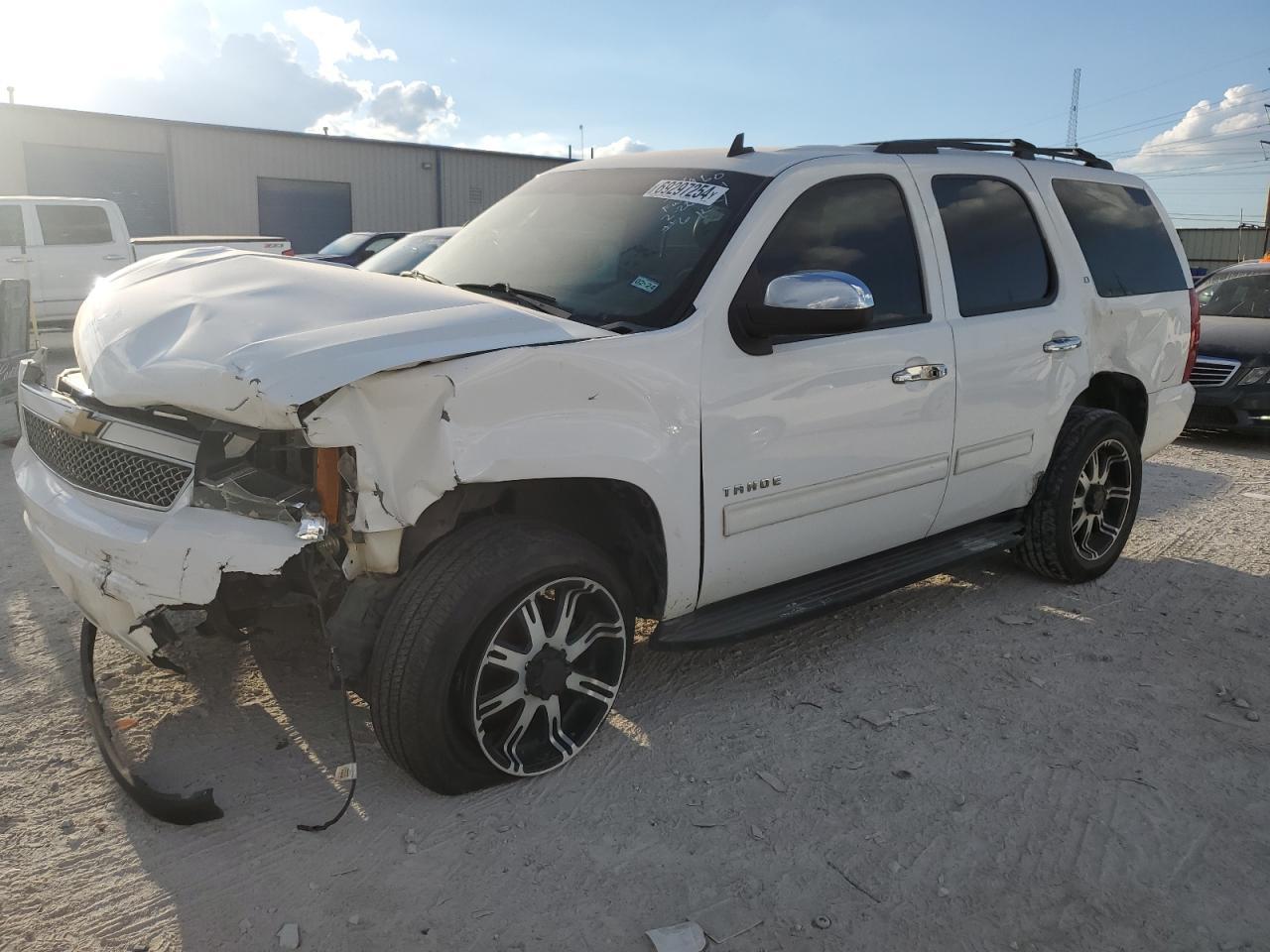 2013 Chevrolet Tahoe