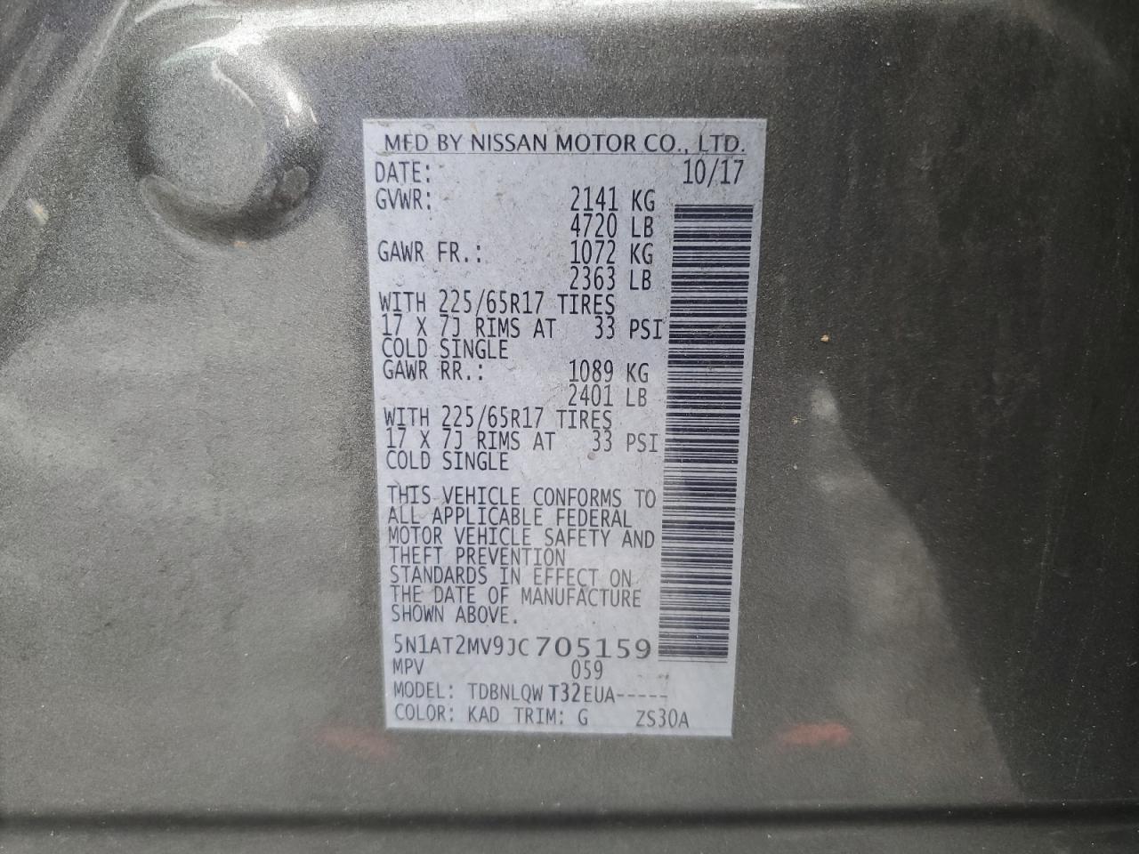 2018 Nissan Rogue S - zdjęcie 13