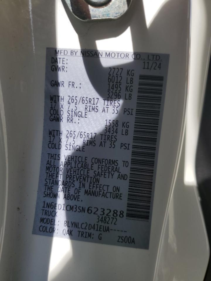 2025 Nissan Frontier S - zdjęcie 12