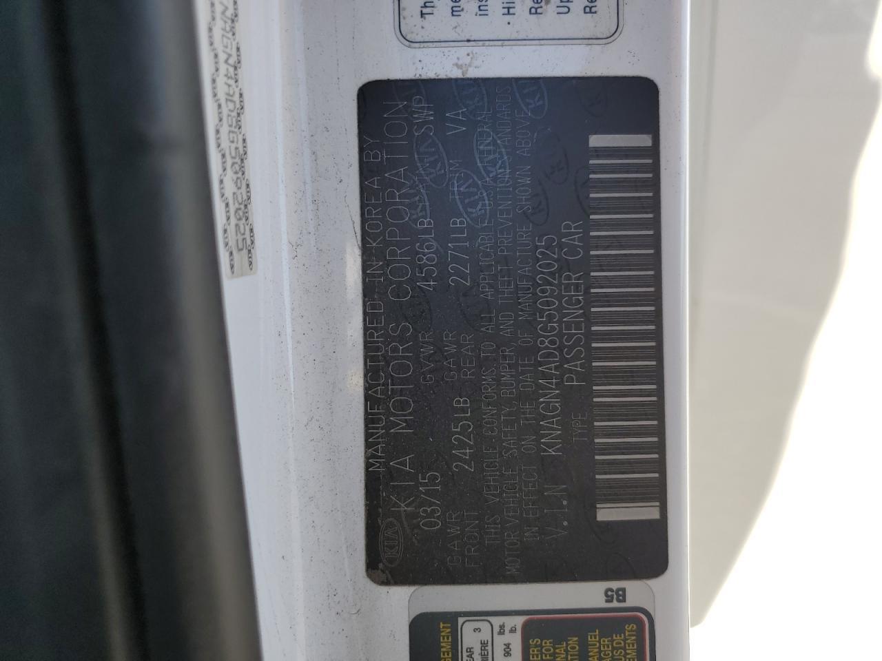 2016 Kia Optima Hybrid - zdjęcie 12