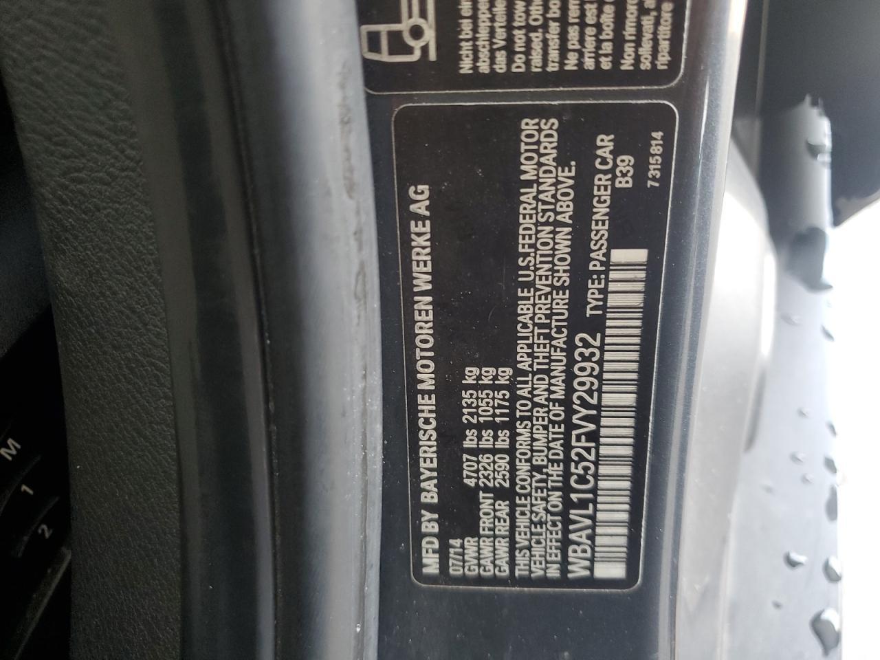 2015 BMW X1 xDrive28I - zdjęcie 12