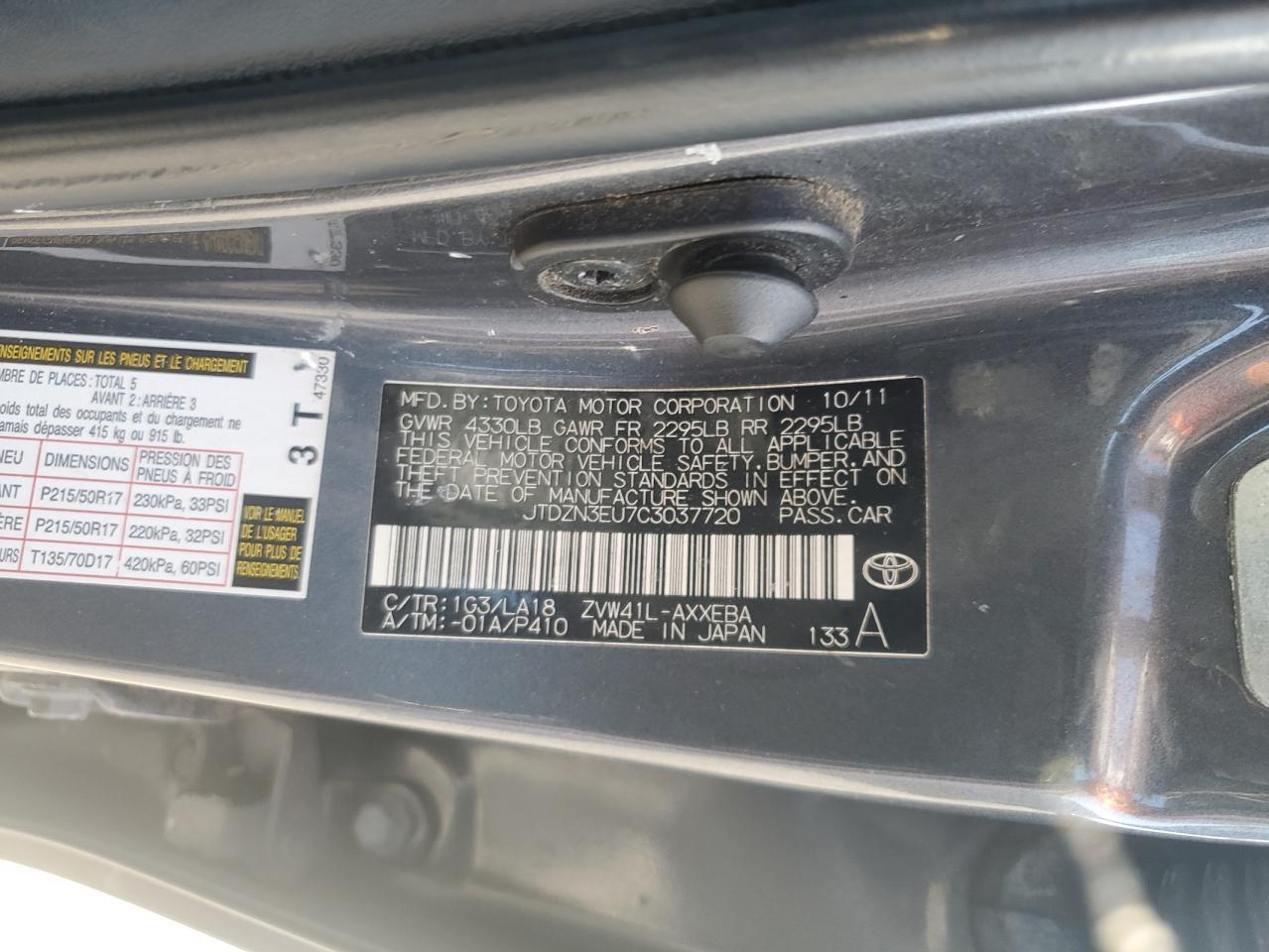 2013 Toyota Prius V - zdjęcie 13