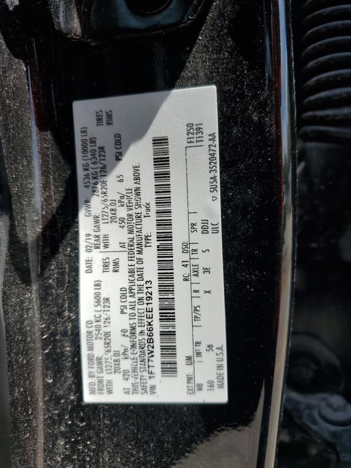 2019 Ford F250 Super Duty - zdjęcie 12