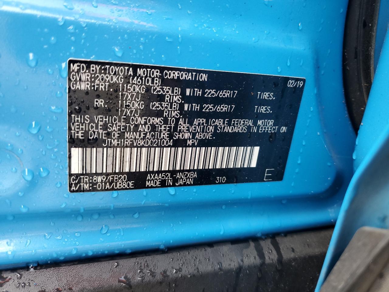 2019 Toyota Rav4 Le - zdjęcie 14