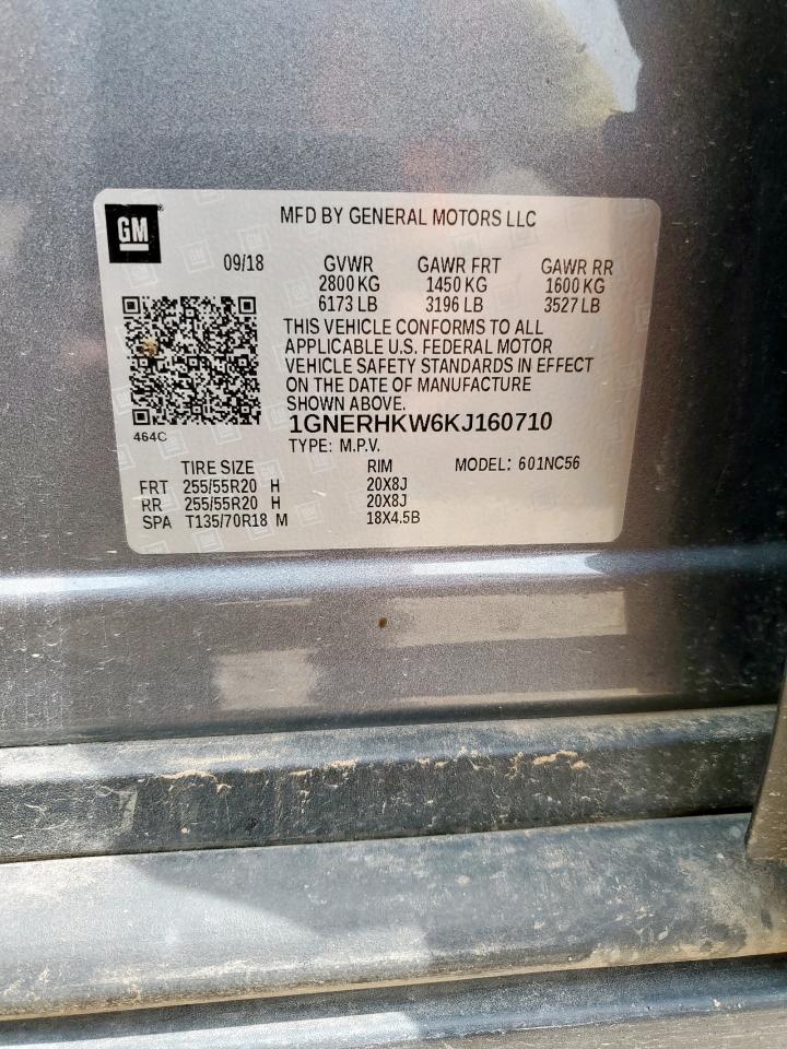 2019 Chevrolet Traverse Lt - zdjęcie 13