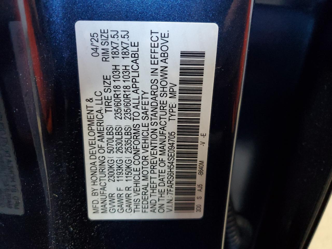 2025 Honda CR-V - zdjęcie 13