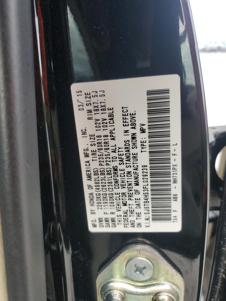 2015 Acura RDX - zdjęcie 13