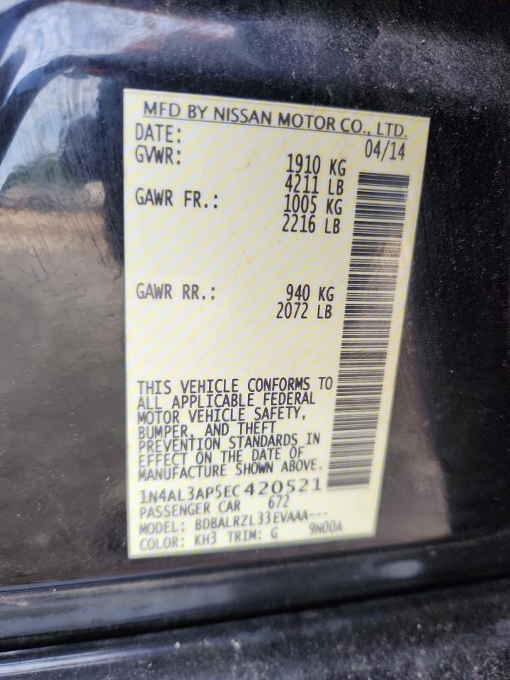 2014 Nissan Altima 2.5 - zdjęcie 12