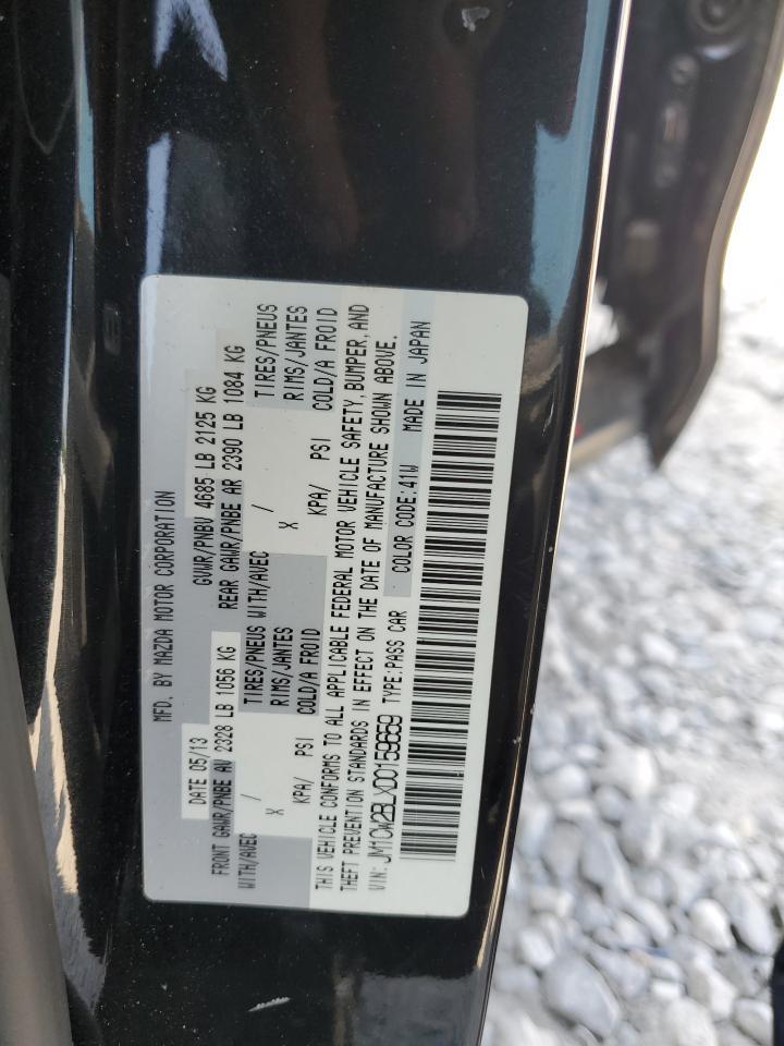 2013 Mazda 5 - zdjęcie 12