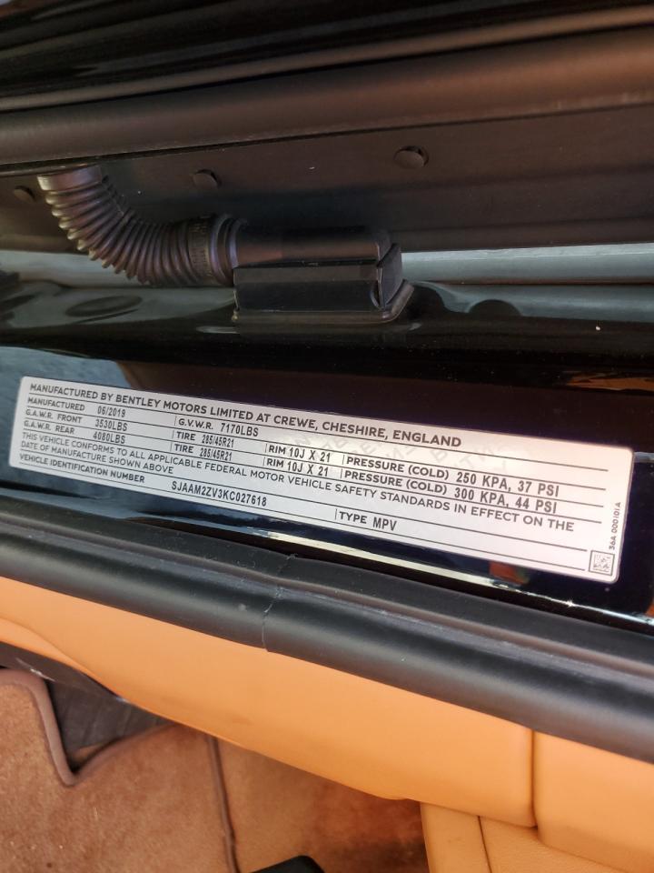 2019 Bentley Bentayga - zdjęcie 13