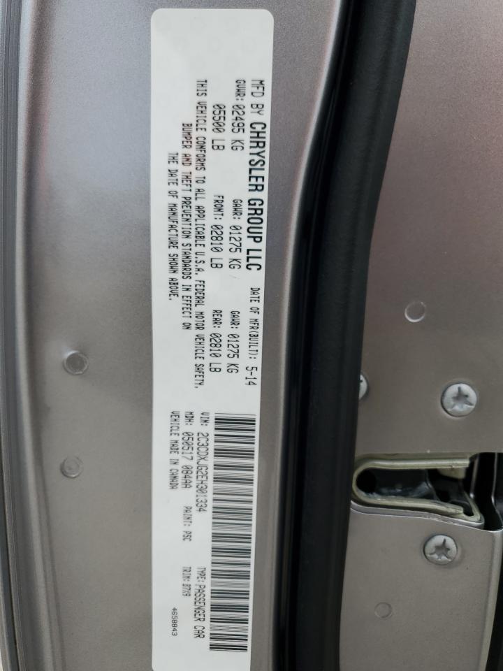 2014 Dodge Charger Sxt - zdjęcie 12