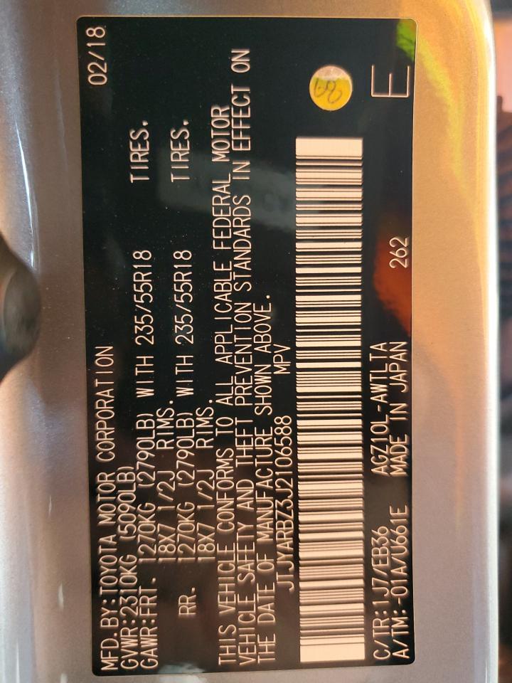 2018 Lexus Nx 300 Base - zdjęcie 12