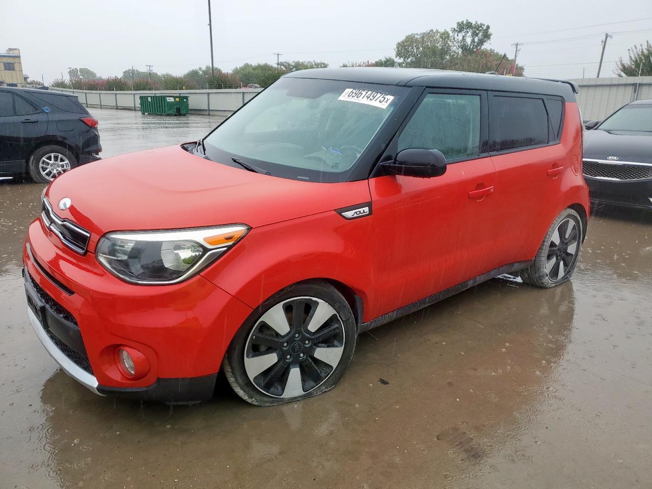 2017 Kia Soul - zdjęcie główne
