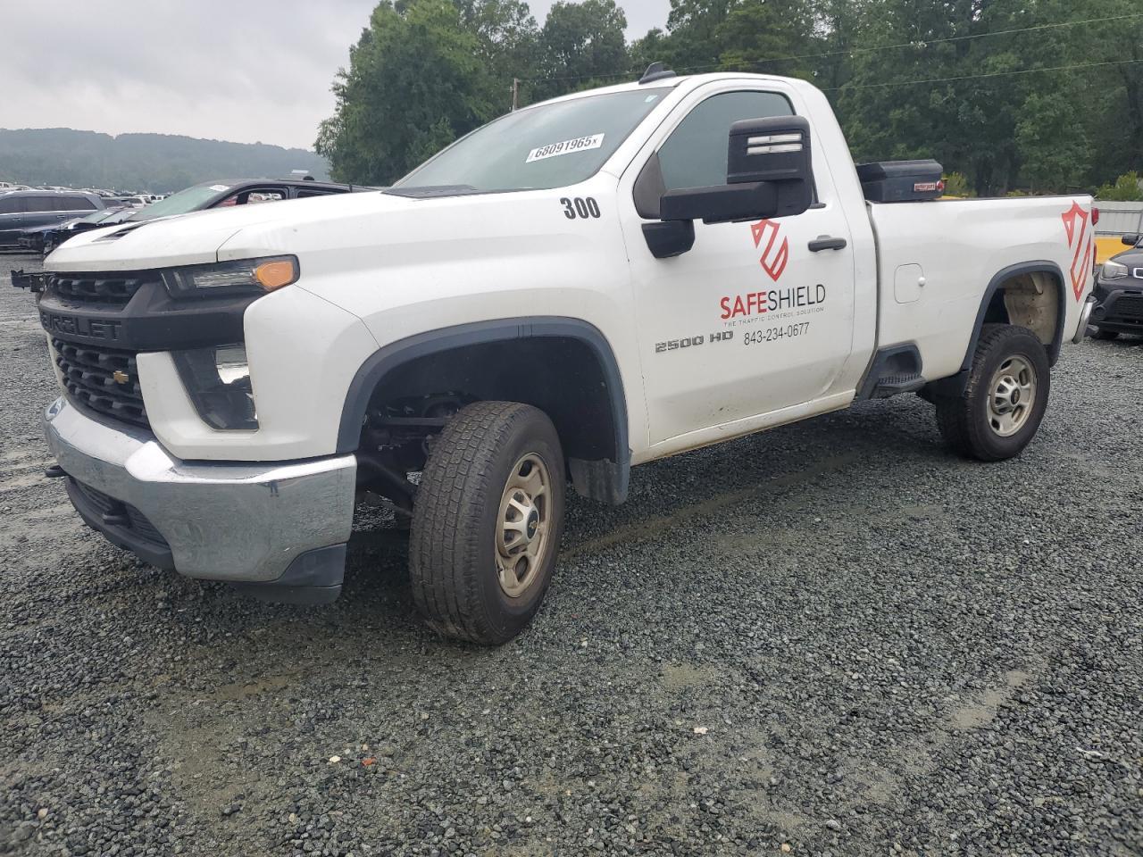 2023 Chevrolet Silverado C2500 Heavy Duty - zdjęcie główne