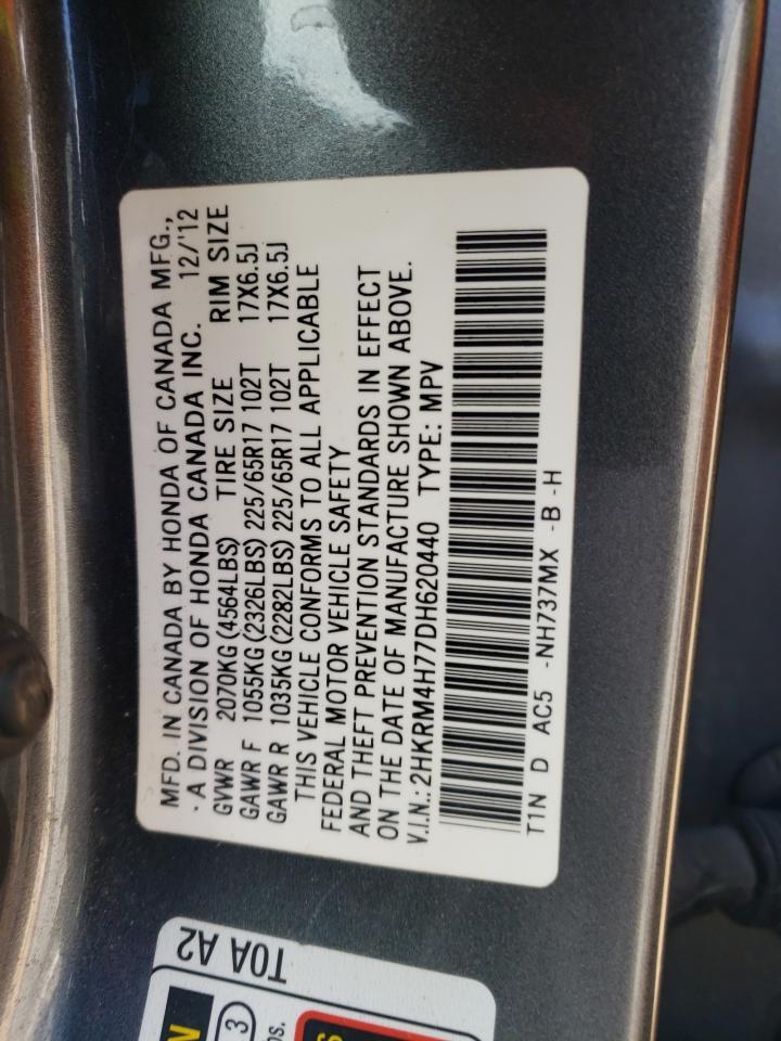 2013 Honda Cr-V Exl - zdjęcie 12