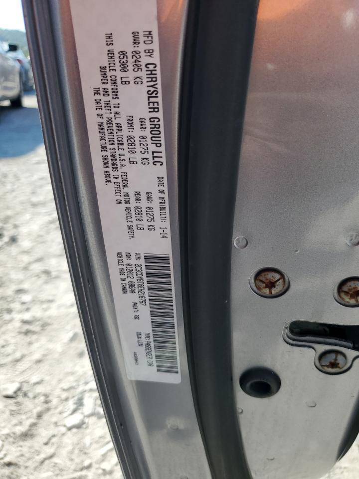2014 Dodge Challenger R/T - zdjęcie 12