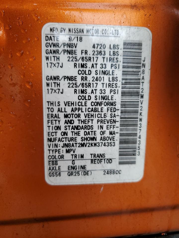 2019 Nissan Rogue S - zdjęcie 14