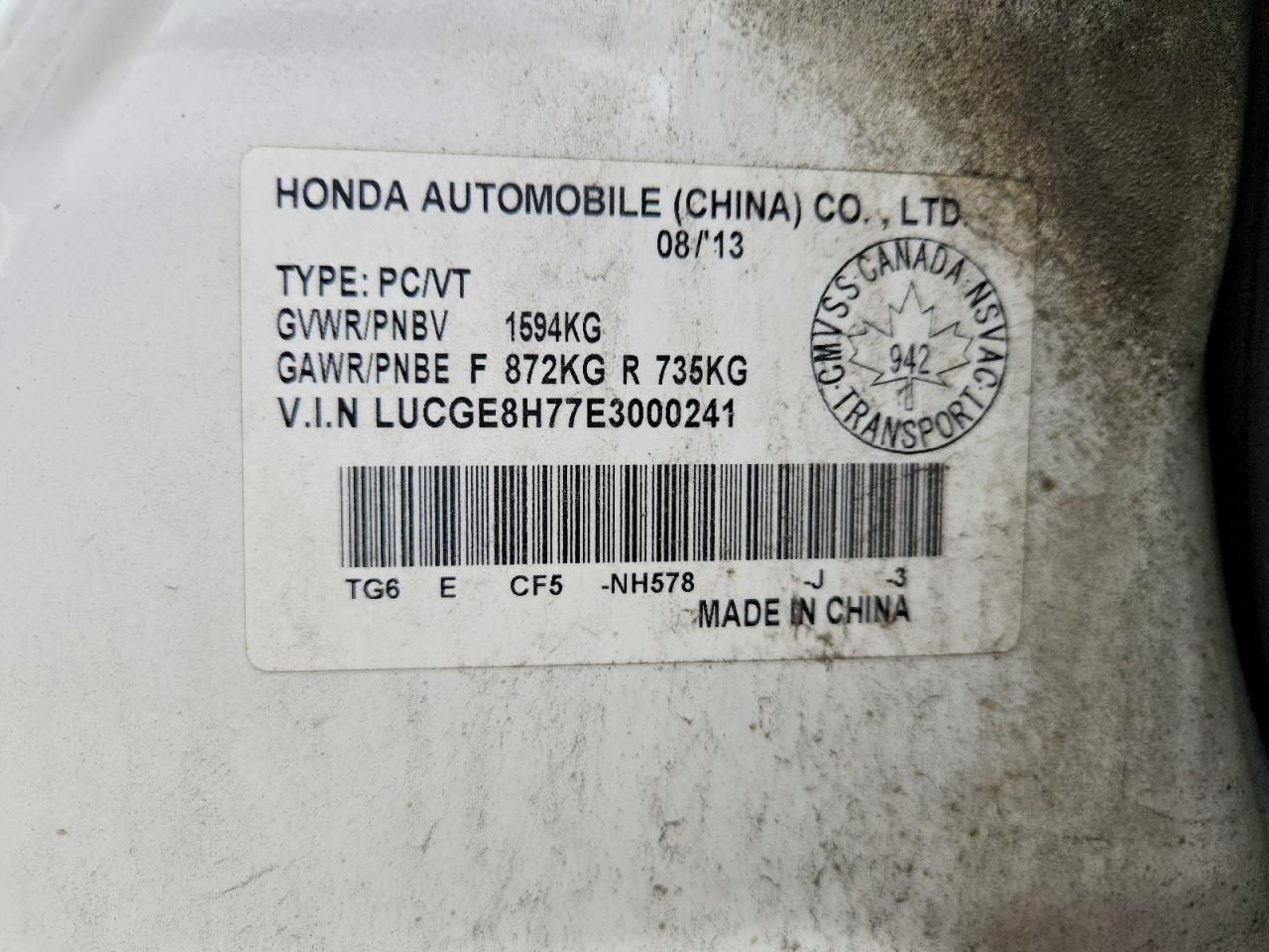 2014 Honda Fit Sport - zdjęcie 12