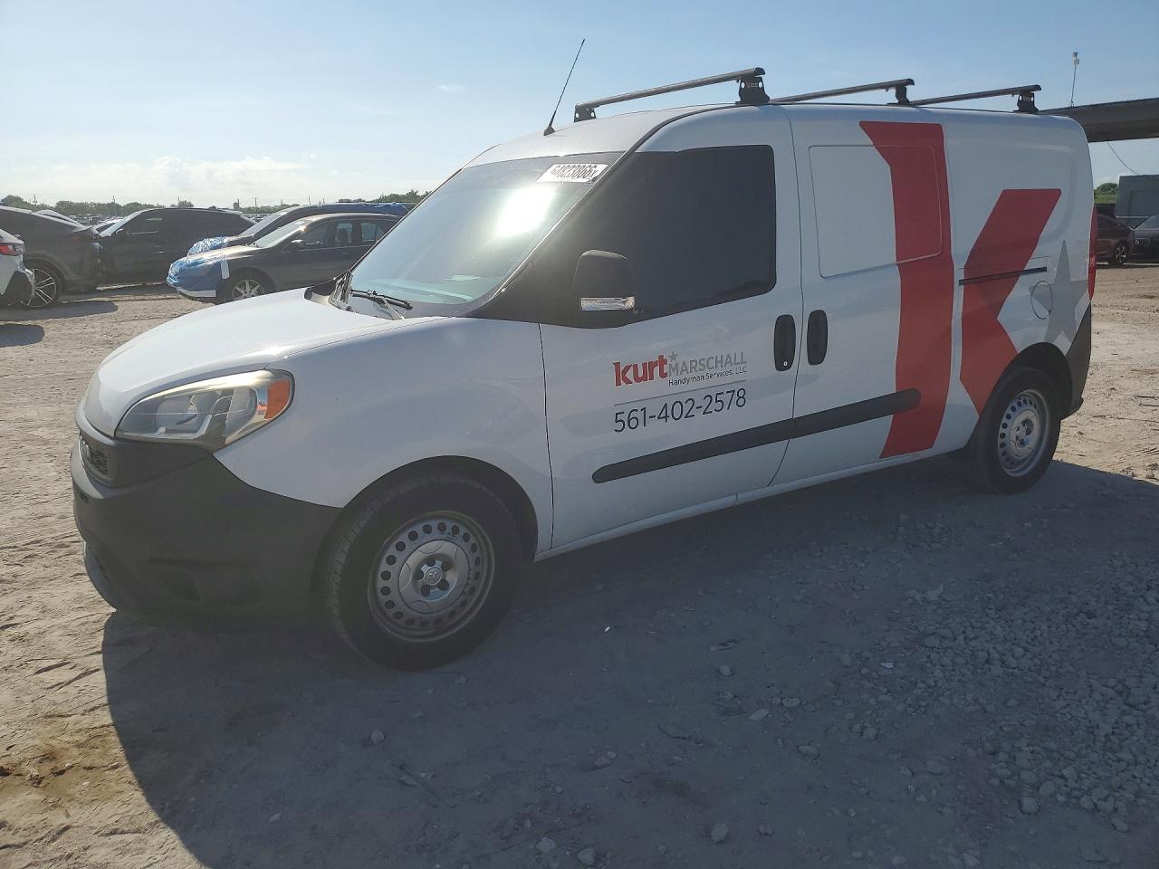 2020 Ram Promaster City - zdjęcie główne