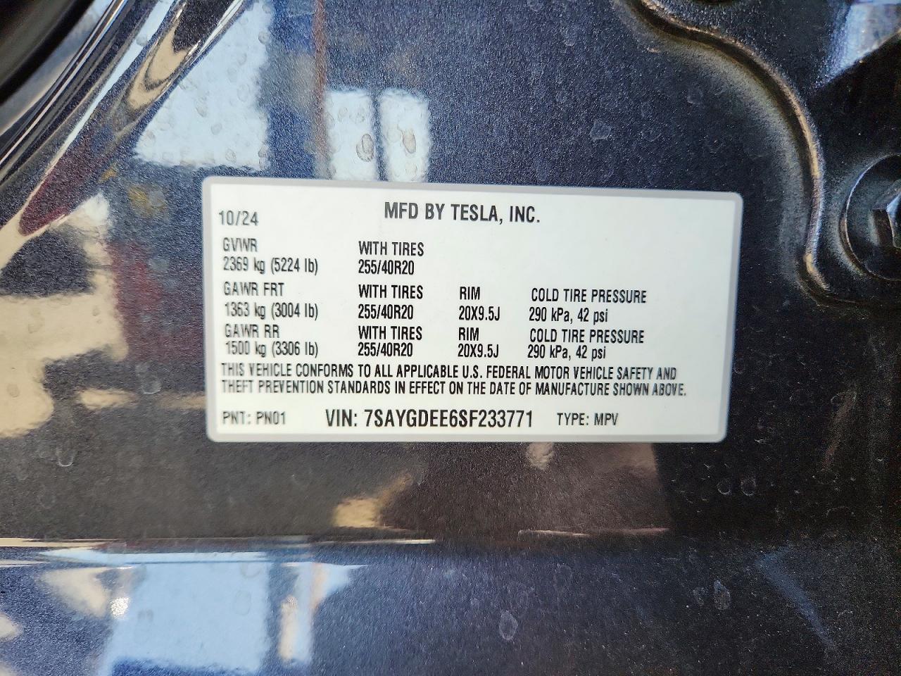 2025 Tesla Model Y - zdjęcie 13